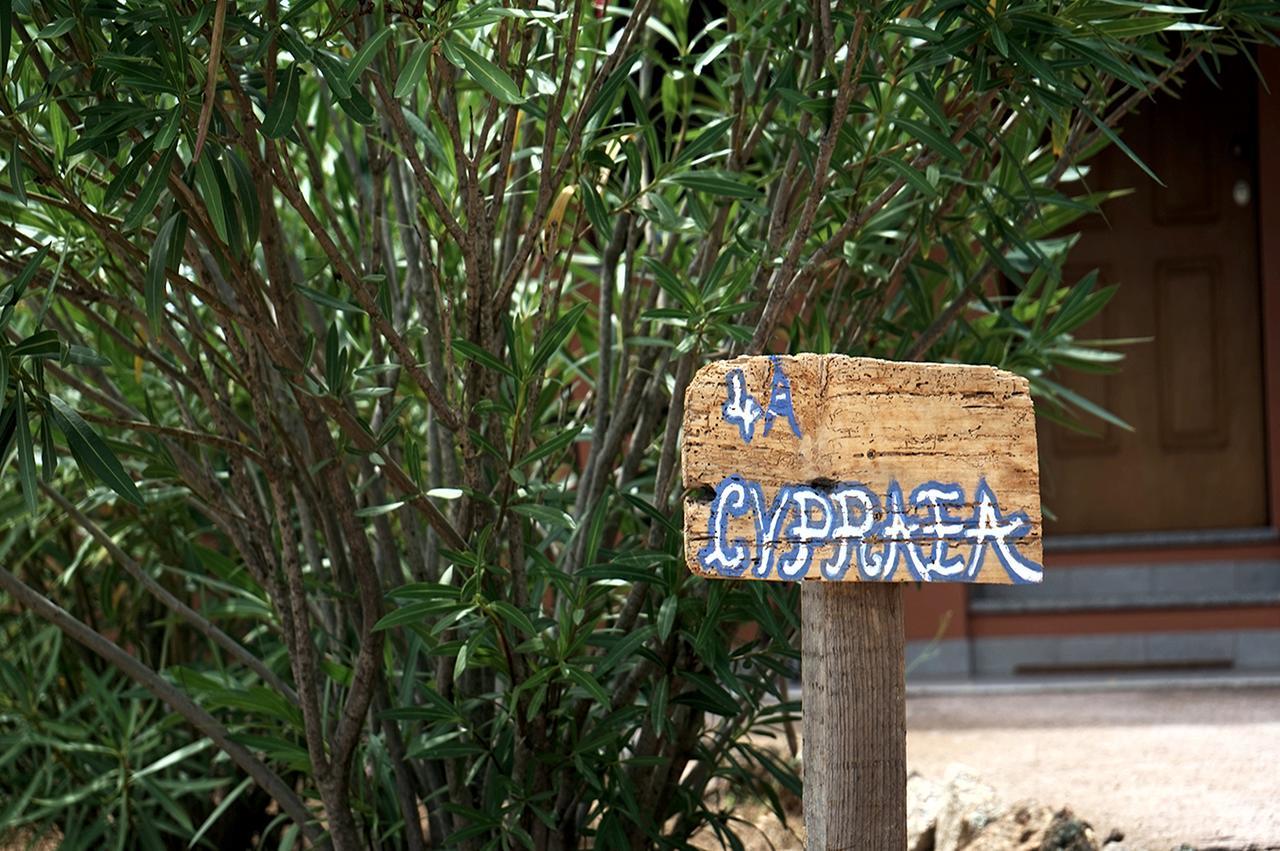 Casagliana Suite Resort Olbia Exterior photo